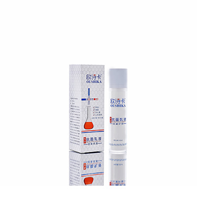 贺兰母婴常备抗菌乳液