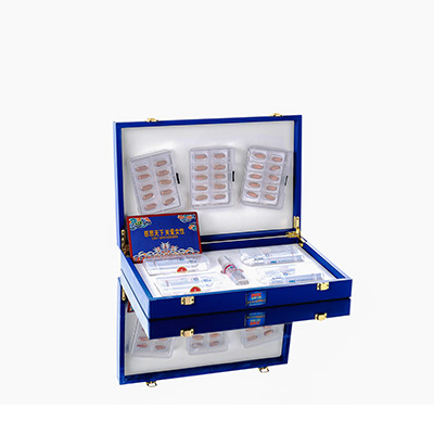 贺兰爱芯回春综合版